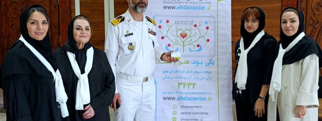 قهرمانان میدان، قهرمان اهدای عضو شدند/ ۲۰ ورزشکار در مسابقات ساحلی به نجات زندگی پیوستند