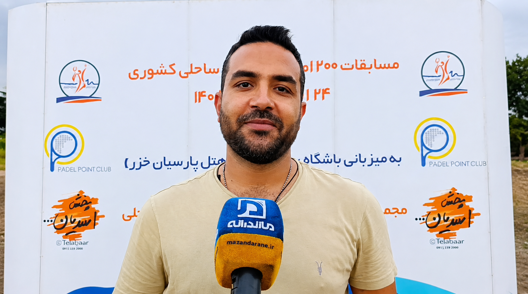 هیات تنیس مازندران پرچمدار میزبانی‌های ملی و پیشگام توسعه تنیس ایران/ مدیریت هدفمند سکوی پرتاب تنیس مازندران