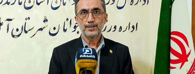 اجرای بیش از ۱۰۰ برنامه متنوع ورزشی به مناسبت هفته تربیت بدنی و ورزش در آمل