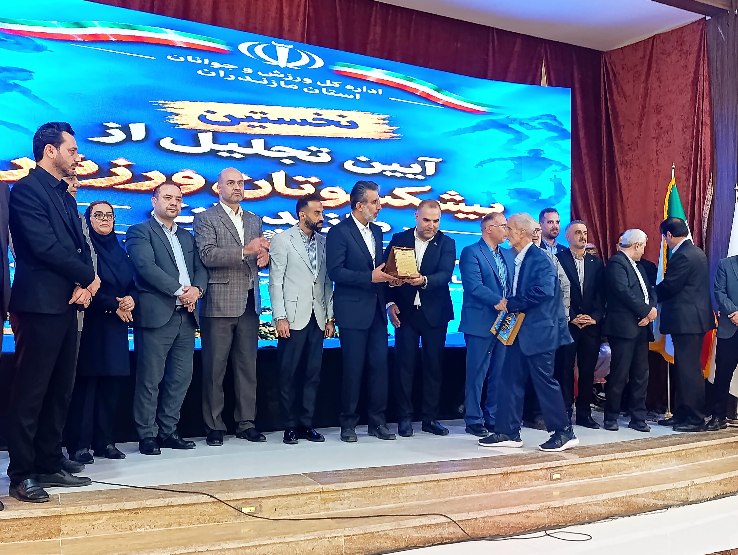 ۱۵۰ نفر از پیشکسوتان و سن طلایی های ورزش مازندران تجلیل شدند