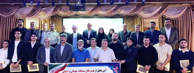 زارعی با تجلیل از قهرمانان و مربیان نام‌آور اتفاقی ارزشمند در ورزش عباس‌آباد رقم زد
